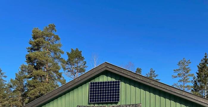Bilde/illustrasjon for Lionshytta er åpen Lionshytta er åpen